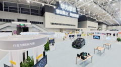 鸿蒙商用生态加速落地：AI工作手机携手当代整形重塑数字营销